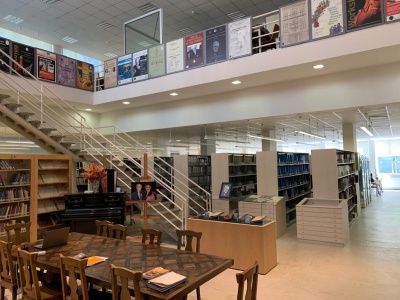 Turkish Music State Conservatory Archive and Documentation Centre